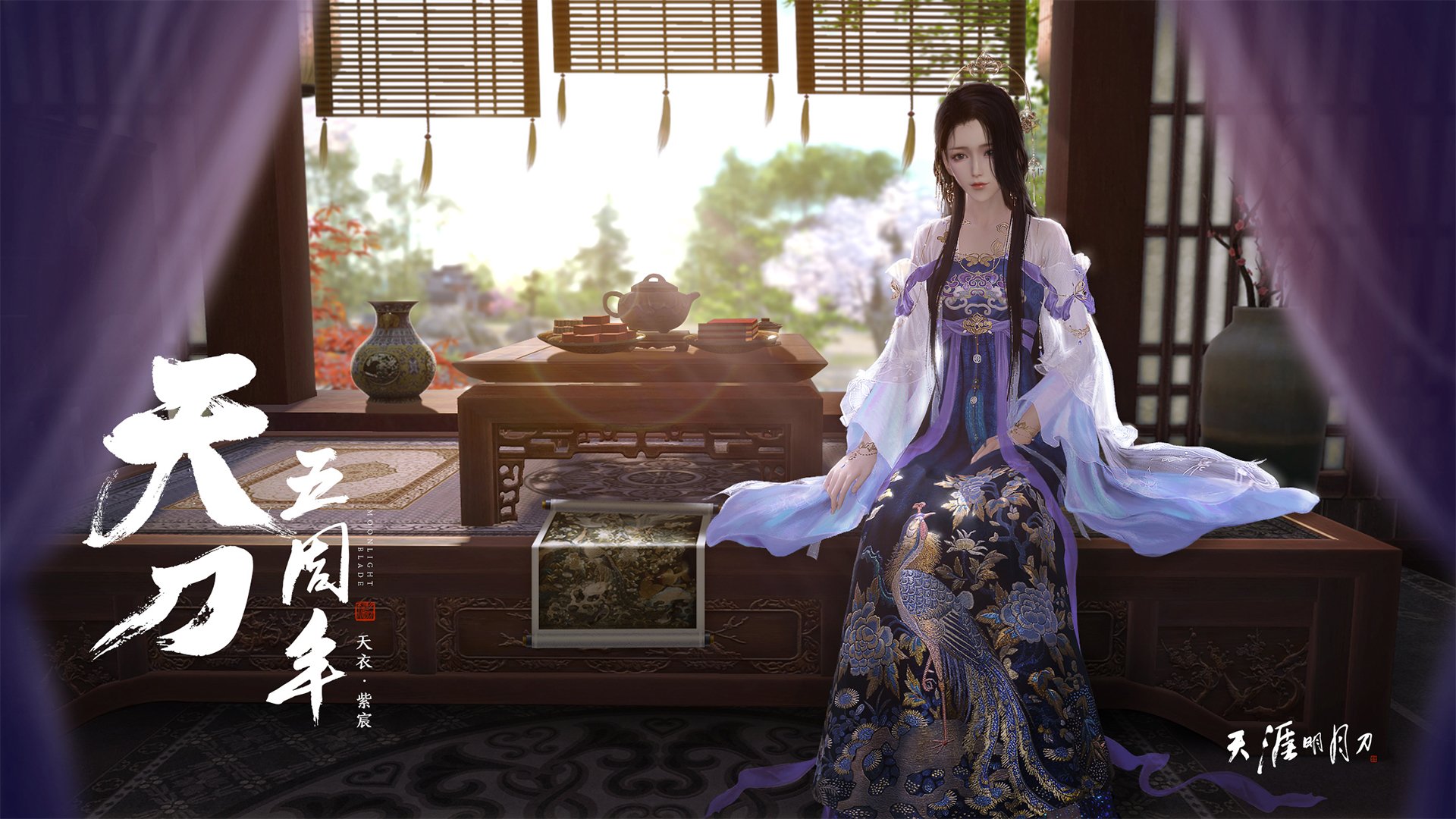 开云体育下载-v7.2.5 完整版 2026年6月20日,一次被时间戳封印的普通更新